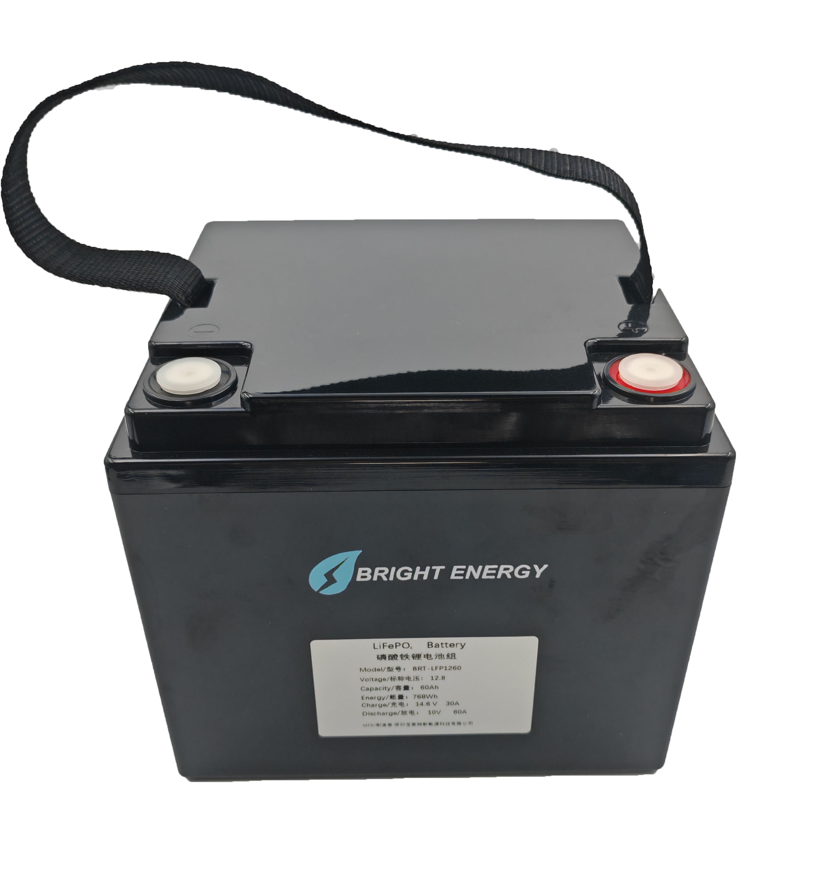 12.8V 60Ah LiFePO4 battery